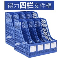 Четыре установки Union/Blue/2 (не складываемая и долговечная)