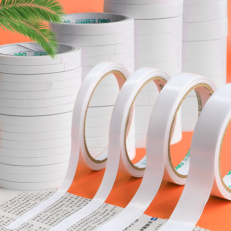 Right-hand Double-sided Adhesive Paper Powerful Ultra-thin Transparent Wall High Viscosity Without Scar Thickening Foam Sponge Adhesive Tape Wholesale Fixing Wall Wall Special Sticking Wall Waterproof Foam Car High Temperature Resistant Two-faced Glue