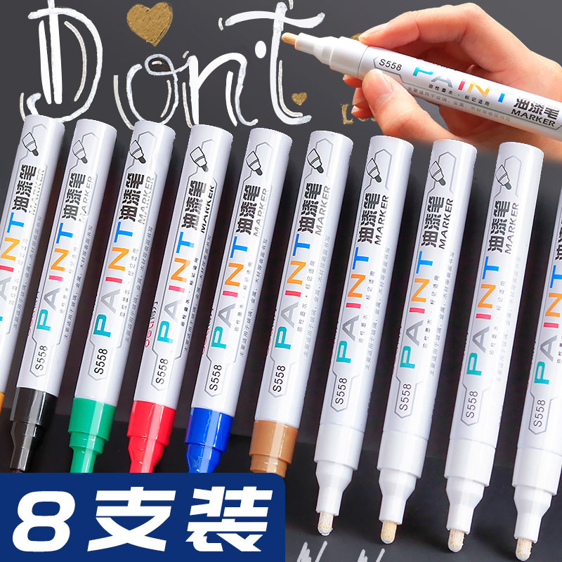 Powerful paint pen oily marker tire white does not fade non-fading waterproof diy mark shoes special durable metal painting shoes car touch-up paint gold high-gloss permanent black paint