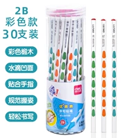 Точилка, ластик, 30 шт