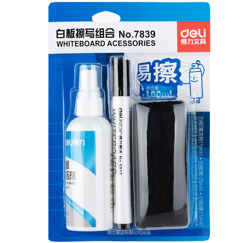 Купить Ластик Эффективные средства для очистки интерактивной доски ...