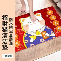 Pet cat cleaning mat cat litter mat cat food mat PVC non-slip floor mat rubable wash-in cutting mat