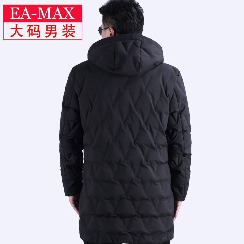 Blouson homme E ARTIST    - Ref 3122492 Image 3