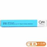 泛福舒 Продукт бактериального растворения 7 мг*10 капсул/коробку