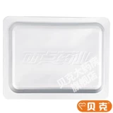 Уэст -Пойнт Yiyuan Shengsheng Соединенные сульфатные сульфонатные таблетки 50 мг*24 таблетки дефицита железа Анемия беременные женщины, которые кормят грудью беременной женской добавка железа Дефицит железа анемия серная сульфатная анемия Официальный флагманский магазин настоящий подлинный аутентичный аутентичный