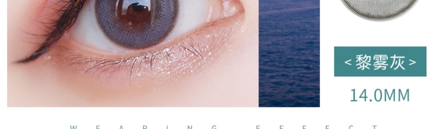 Brand 美 brand thương hiệu lớn đường kính nhỏ rách nâu xám lưới đỏ hỗn hợp máu vô hình TN - Kính râm kính mát