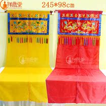 Xiang Sheng Tang Buddhist Monastery Background Door Curtain Buddhist Gate Curtain Manna Door Curtain temples decorated Longmens books Fomen Buddhas tent