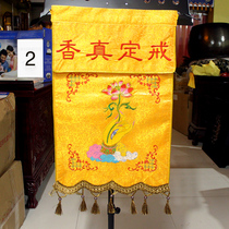 Xiang Shengtang Buddhist Supplies Surface Law Society Lotus Withdrawal True Incense Buddha Matter Embroidery Buddha with a True Withdrawal Blue