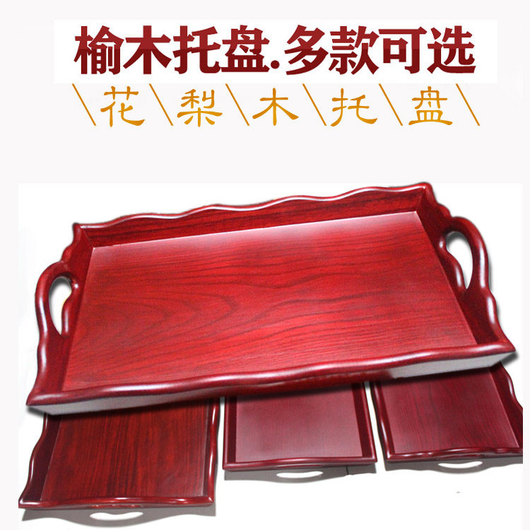 Xiang Sheng Tang Solid Wood Wooden Care Dish Home Incense Stove Nursery home Ring True Rectangular Incense Pan