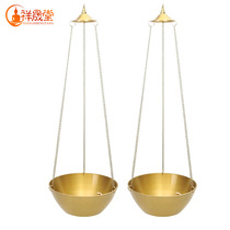 Xiang Sheng Tang Buddhist Supplies Copper Bowl for lamp temple Crisp oil lamp temple glazed lamp pure copper for Buddhist chandelier 8 inches 9 inches