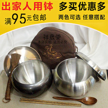 The Buddhist temple master used the iron bowl to eat the rice bowl double-layer insulated stainless steel monk Bowl Bowl bowl.