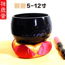 Xiangshengtang Buddhist supplies copper chime Jingxin Buddha turn the bowl lead to practice bowls small temples pure copper instruments