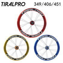 TIRALPRO Folding Bike 349 20 Inch 406451 High Frame Knife Ring Disc Brake Wheel Set Wind Line P8 Retrofit
