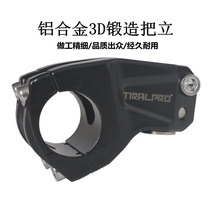 Ultra-light aluminum alloy bicycle handlebar stem hollow road mountain bike faucet 31 8mm short stem modification accessories