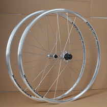 TIRALPRO road wheel set 700C bike straight pull bearing four peels 120 loud 2: 1 retro silver color