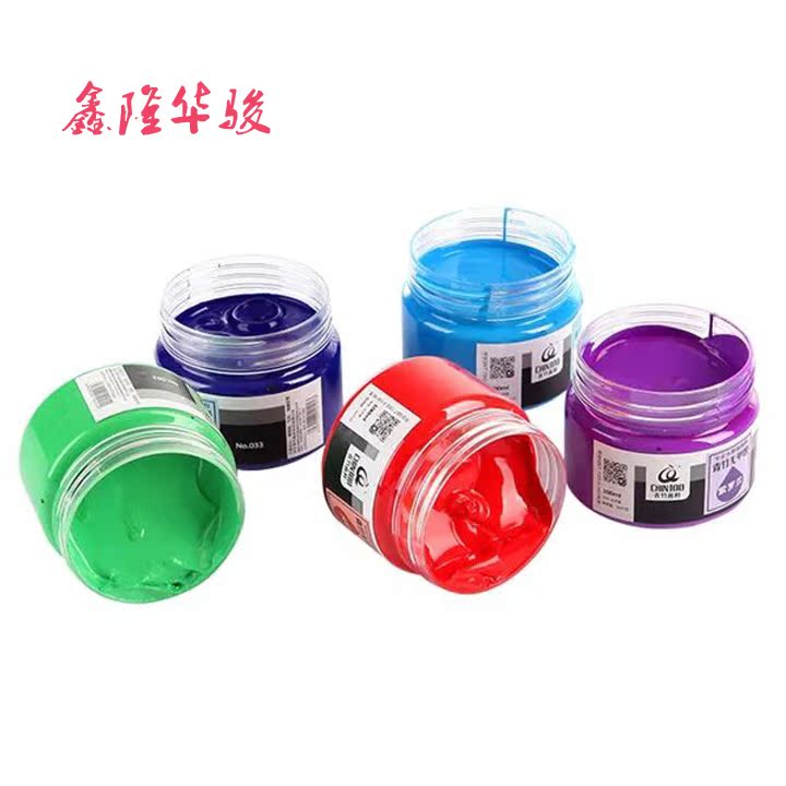 Qingzhu No Formaldehyde Canned Paint Fine Arts Professional to draw practice with full 10 bottles