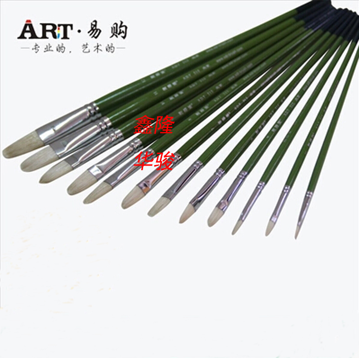Full RMB32  Elysees hall 515 Green pole Pig Mane Brush Oil Paintbrush Water Powder Propylene Paintbrush Single