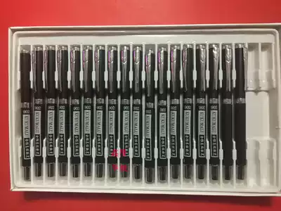 10 Golden Monkey calligraphy pen absorbent type 902 tap water sponge head soft pen brush