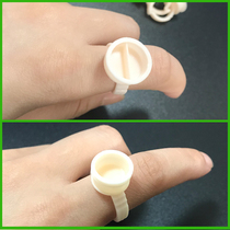 Silicone ring finger cup color milk ring color Cup silicone color Cup silicone color Cup 100 embroidery supplies tools