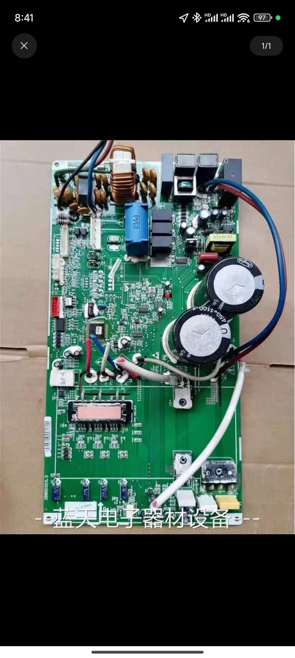 Suitable for TCL inverter air conditioner outdoor unit motherboard ZBBDC010 3 YBBBB018SC YBABB051SC