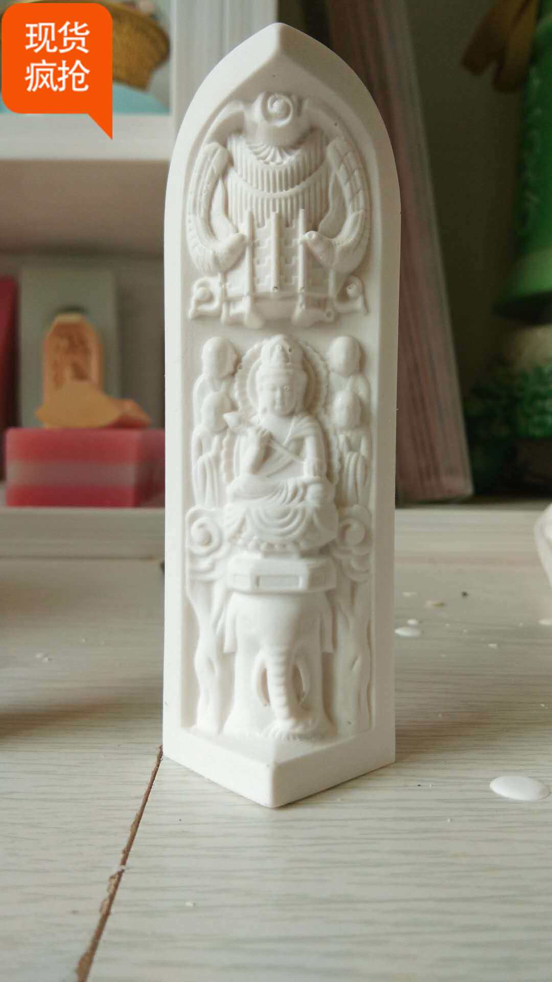 Taotaigong Tibetan mould number 314 large trend to Bodhisattva wipe molds