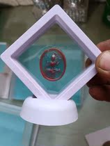 The Thai Buddhas brand finished physical wet-in-law.