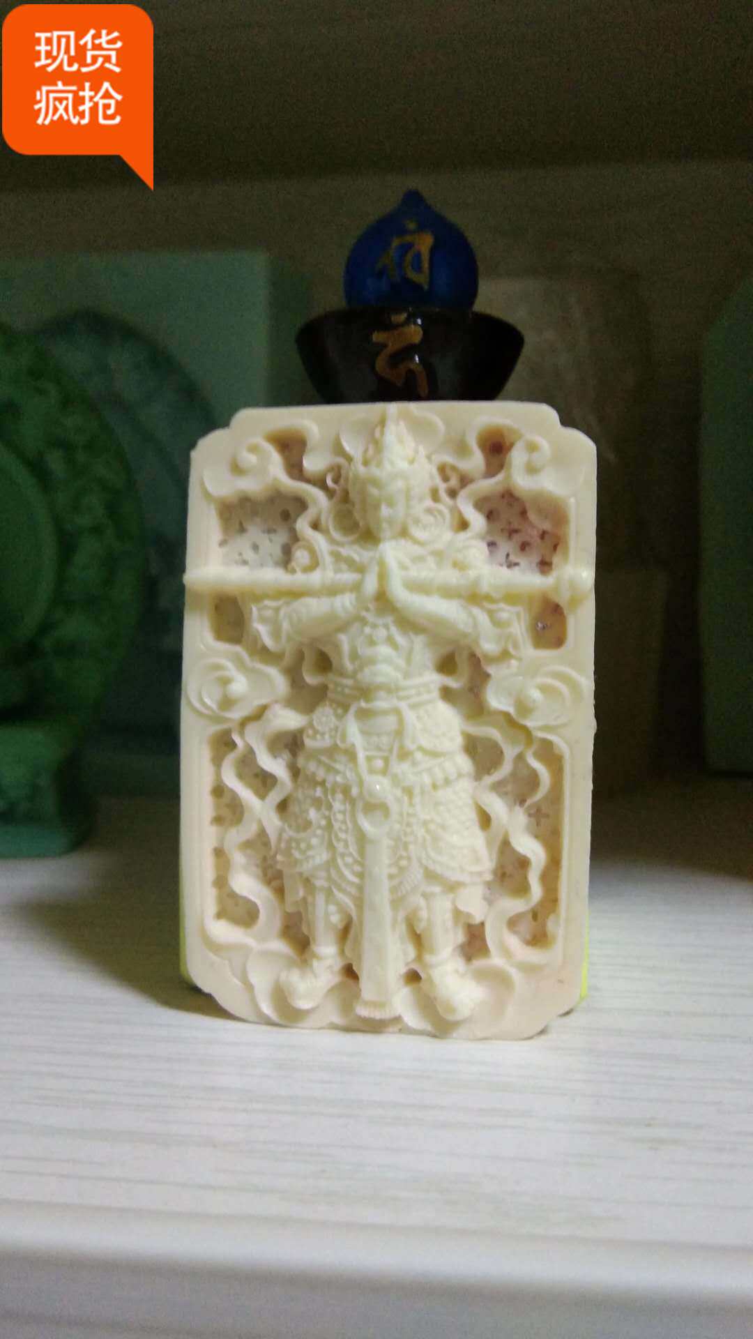 Building tautigongde hide mold number 269 vetuo revered heaven hair care wipe molds 6 cm high