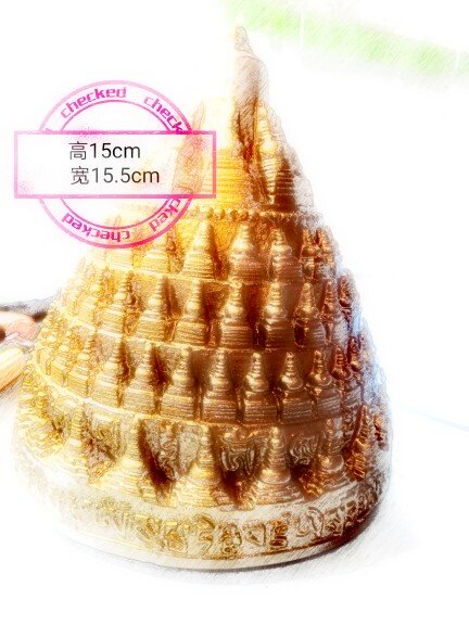 The Silent Hand Workout Workshop 0011-1.08 million Fota moulds 19 cm high