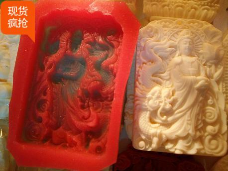 Building Takigong Dehide mould number 297 The vast and complete view of the Shiyin Bodhisattva small wipe molds
