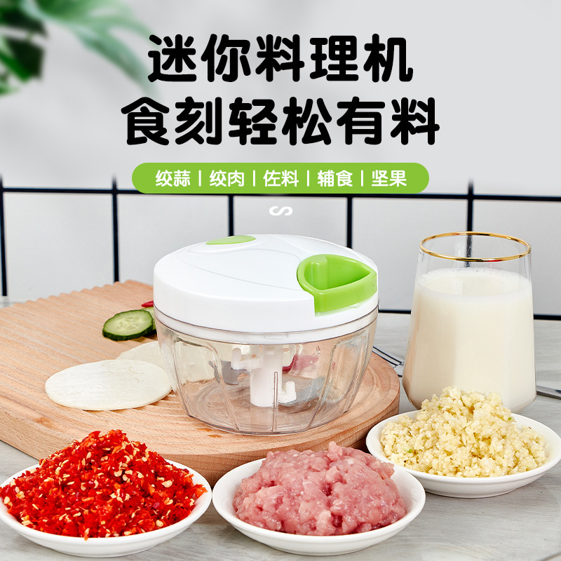 Multi-function hand-pulled garlic hand-knitting garlic mud kitchen garlic garlic small grinding machine hand-drawn vegetables