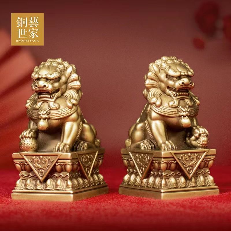 Pair of Copper Lion Ornaments, Pure Brass Beijing Lions for the Front Door, Forbidden City Lions, Office, Living Room, Home Protection Craft Gifts