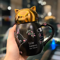 Cartoon mirror super cute cat mug with lid spoon cute girl heart creative couple Cup student ceramic cup