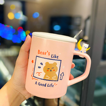 Korean version of ins girl heart ceramic cup cartoon cute drinking cup with cover net Red Bear mug creative water Cup