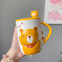 Ceramic cup large breakfast cup oatmeal Cup Milk Cup large capacity big mouth mug bear bear water Cup