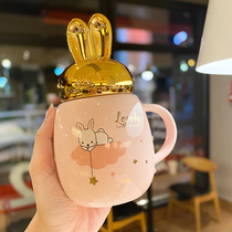 Korean cute rabbit girl heart Super Cute ceramic cup creative trend mug with lid leak-proof office drinking cup