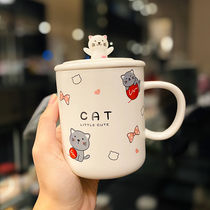 Ceramic Cup with lid spoon creative personality trend cartoon ins Animal Mug household coffee cup drinking cup