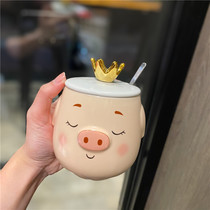 Soft cute healing girl heart ceramic pig pig water cup with lid spoon large capacity household drinking cup office mug