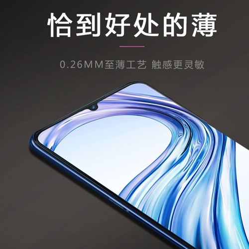适用于VIVO S12 Y55S S10E iQOO9 Z5X X70 Y53S 手机高清防爆半屏钢化膜手机保护膜