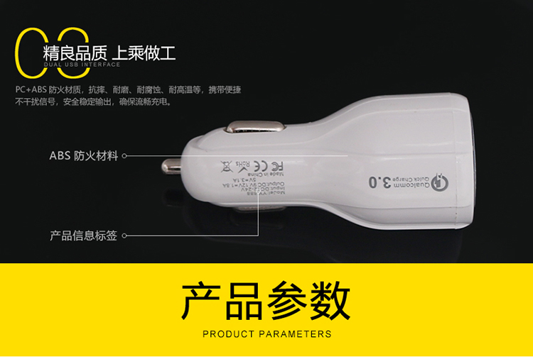 sạc xe điện thoại di động sạc xe hơi USB nhanh sạc một với cắm hai đa chức năng xe bật lửa nhanh phí bán buôn - Phụ kiện điện thoại trong ô tô các kiểu giá đỡ điện thoại