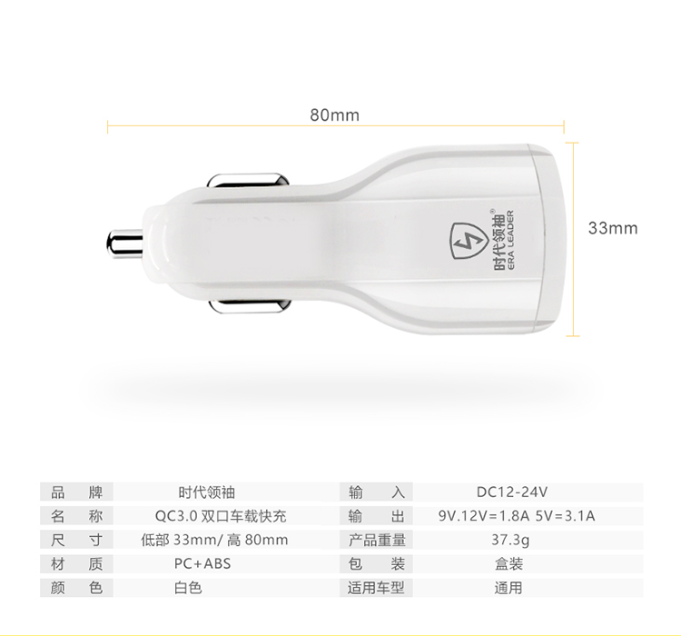 sạc xe điện thoại di động sạc xe hơi USB nhanh sạc một với cắm hai đa chức năng xe bật lửa nhanh phí bán buôn - Phụ kiện điện thoại trong ô tô các kiểu giá đỡ điện thoại