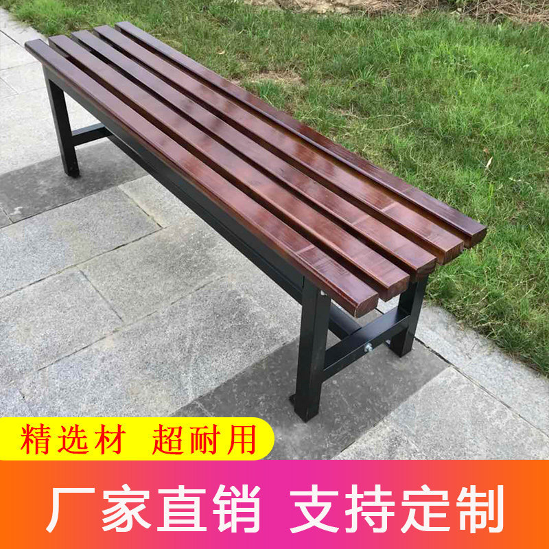 Bench Bench Bench Wooden Board Customized Outdoor Leisure Bench Anti-corrosion Park Chair Square Mall Rest Bench