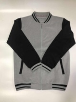  Yandang Tourism School