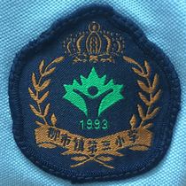  The third primary School in Liushi Town Yueqing City