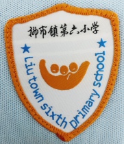  Liushi No 6 Primary School(only for first grade and fourth grade)