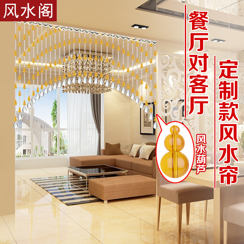 Usd 29 25 Gourd Bead Curtain Crystal Restaurant Living Room