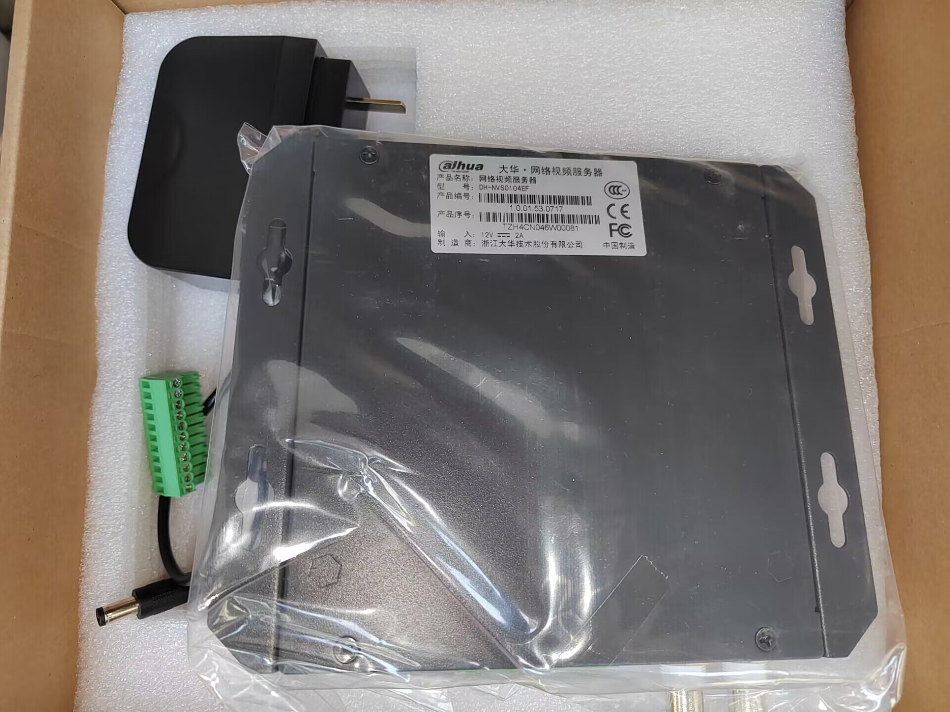 Dahua Network Video Server DH-NVS0104EF brand new-Taobao