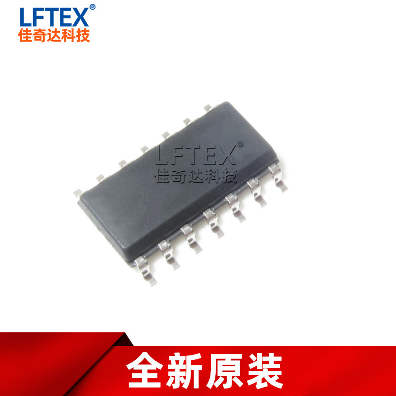 全新原装 HEF4066BT/HEF4081BT 逻辑电路芯片 SOP-14 贴片 进口