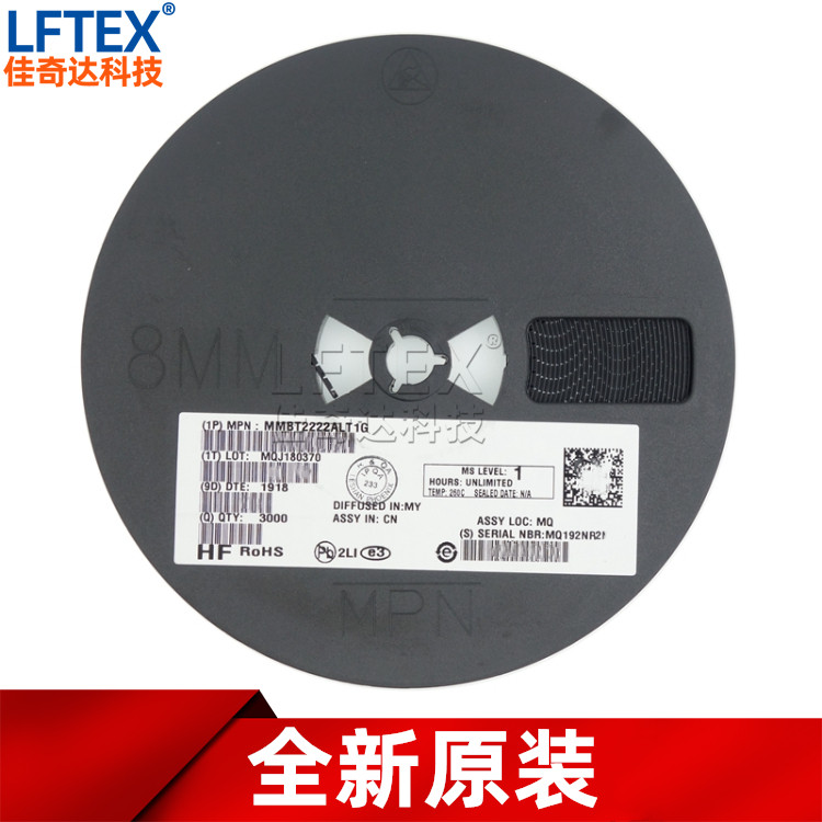 原装 BSS138LT1G 场效应管 SOT-23 丝印J1/SS 贴片 BSS138  MOS管