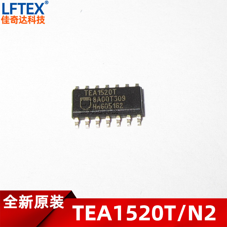 Original TEA1520T N2 controller SOP-14 SMD TEA1520 switch chip