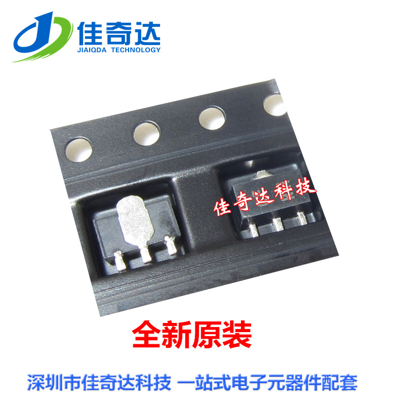 长电原装 2SD1119 SOT-89 贴片三极管 R档340-600（10只）